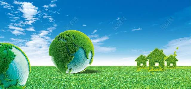 國立科技全生物降解材料獲得國家標(biāo)準認證